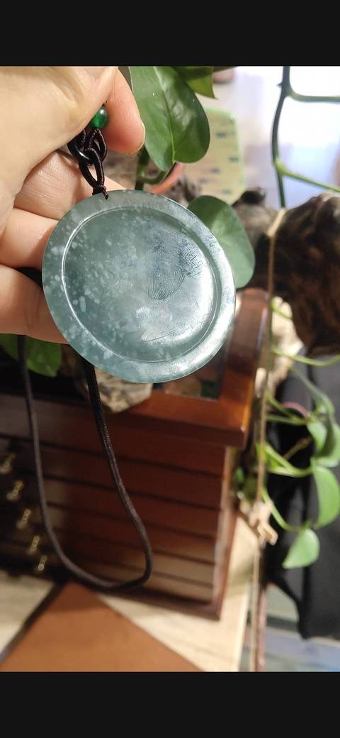 古玩玉器龍牌子拍賣，當前價格6800元