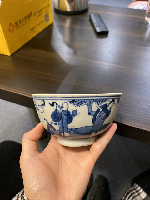 古玩陶瓷青花碗拍賣，當前價格3999元