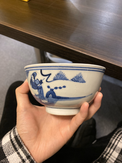 古玩陶瓷青花碗拍賣，當前價格3999元