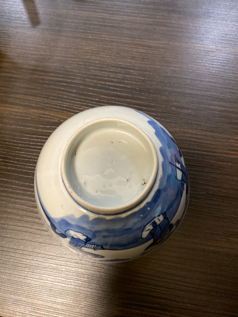 古玩陶瓷青花碗拍賣，當前價格3999元