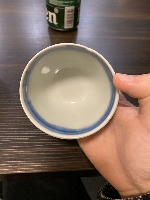 古玩陶瓷醬釉杯拍賣，當前價格2800元