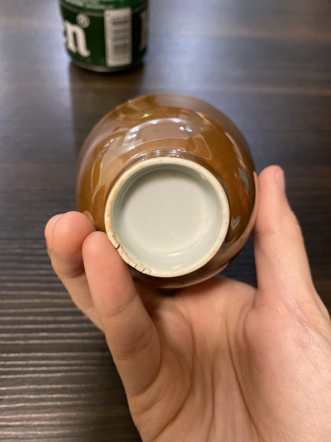 古玩陶瓷醬釉杯拍賣，當前價格2800元