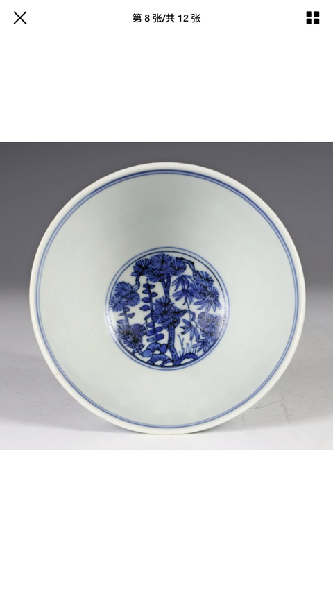 古玩陶瓷八仙碗拍賣，當前價格10000元