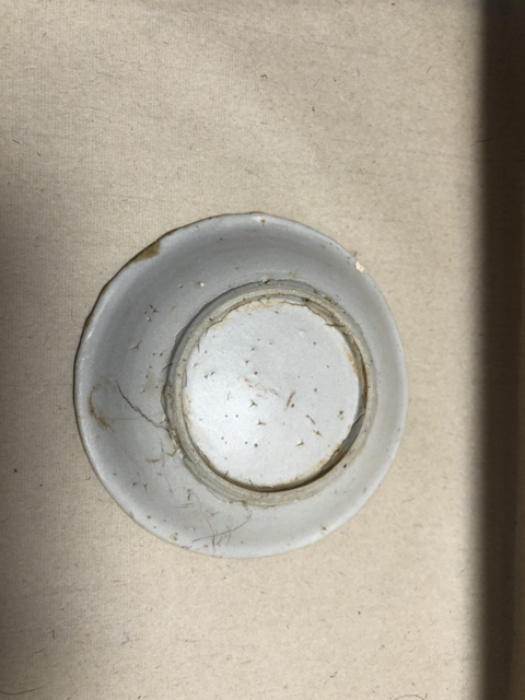 古玩陶瓷青花碗拍賣，當前價格7800元