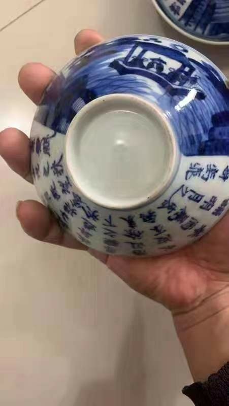 古玩陶瓷青花蓋碗拍賣，當前價格8800元