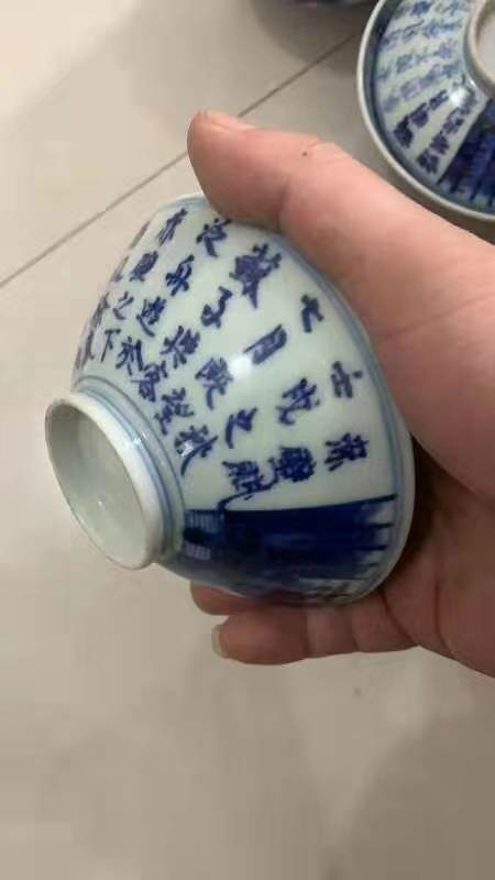 古玩陶瓷青花蓋碗拍賣，當前價格8800元