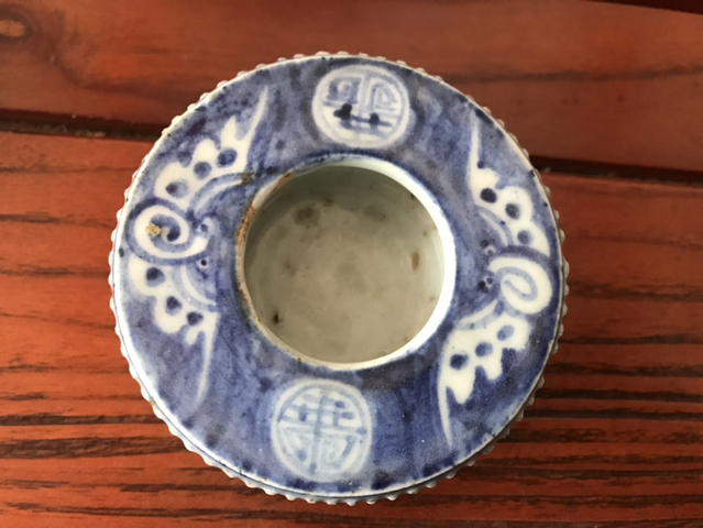 古玩陶瓷青花器拍賣，當前價格9900元