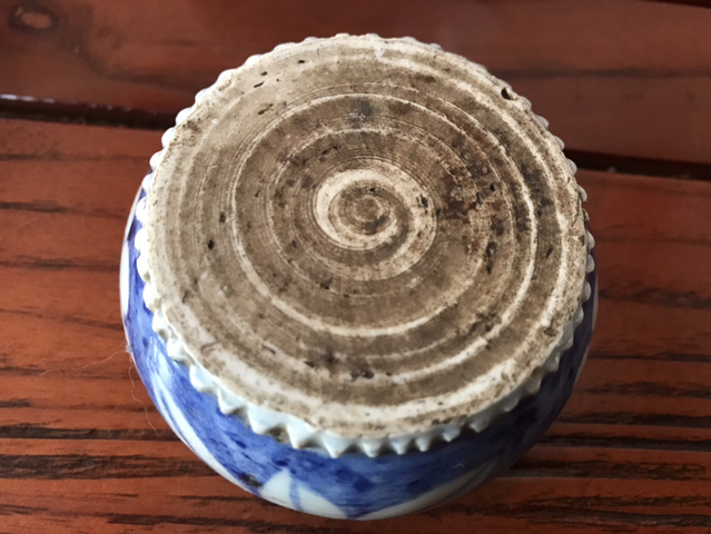 古玩陶瓷青花器拍賣，當前價格9900元