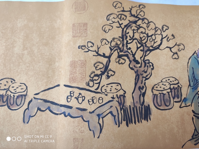 古玩字畫王小剛作品拍賣，當前價格888元