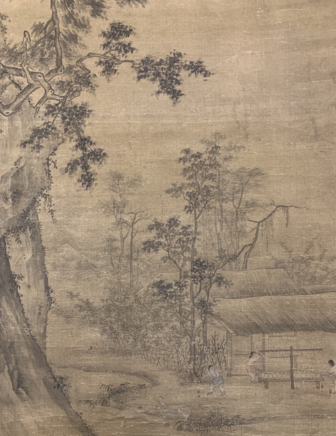 古玩字畫佚名山水人物拍賣，當(dāng)前價(jià)格11800元