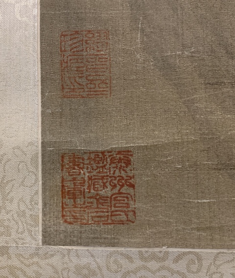 古玩字畫佚名山水人物拍賣，當(dāng)前價(jià)格11800元