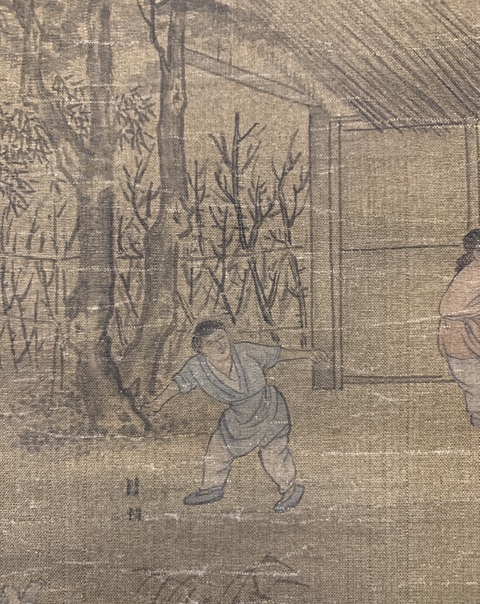 古玩字畫佚名山水人物拍賣，當(dāng)前價(jià)格11800元