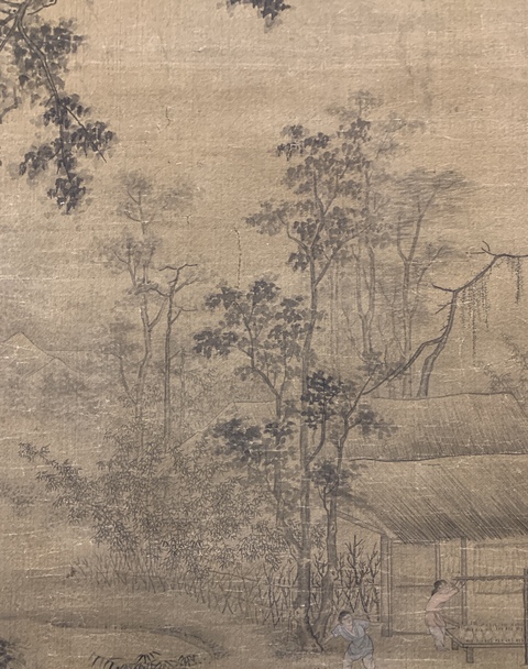 古玩字畫佚名山水人物拍賣，當(dāng)前價(jià)格11800元