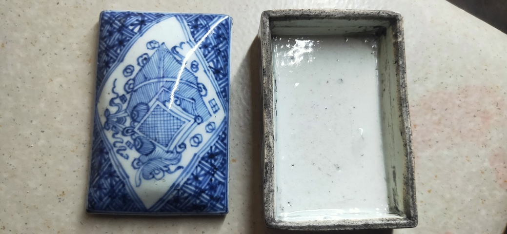 古玩陶瓷青花蓋盒拍賣，當(dāng)前價(jià)格7800元