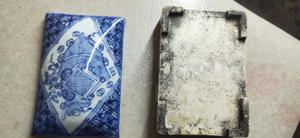 古玩陶瓷青花蓋盒拍賣，當(dāng)前價(jià)格7800元