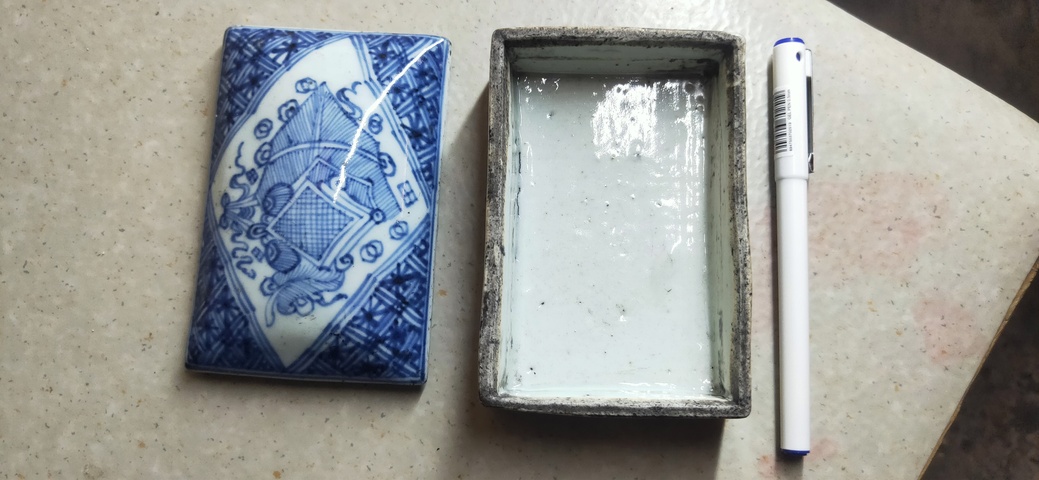 古玩陶瓷青花蓋盒拍賣，當(dāng)前價(jià)格7800元