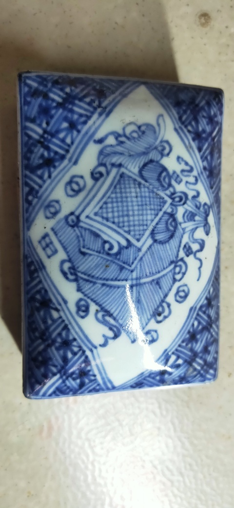 古玩陶瓷青花蓋盒拍賣，當(dāng)前價(jià)格7800元