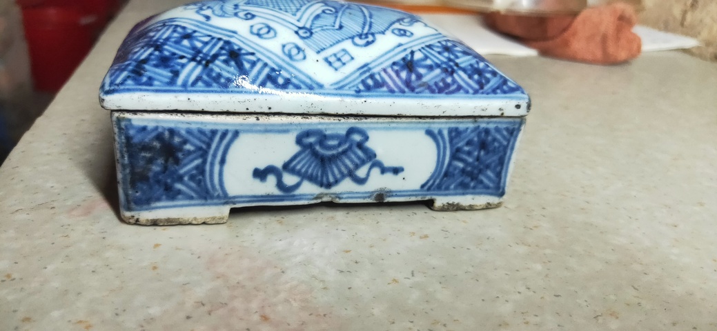 古玩陶瓷青花蓋盒拍賣，當(dāng)前價(jià)格7800元