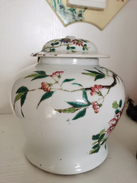 古玩陶瓷粉彩將軍罐拍賣，當前價格12000元