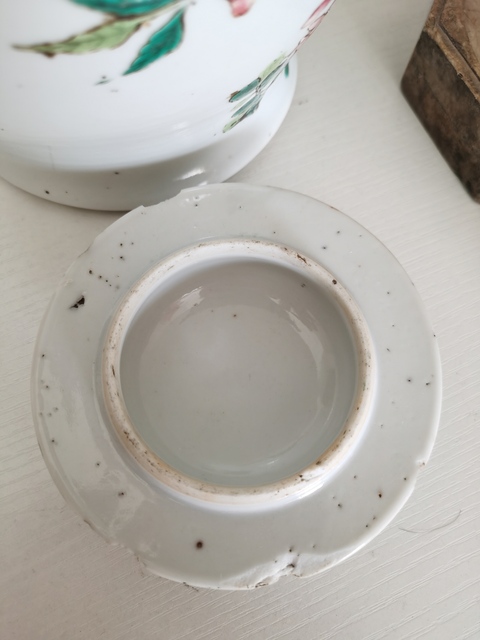 古玩陶瓷粉彩將軍罐拍賣，當前價格12000元