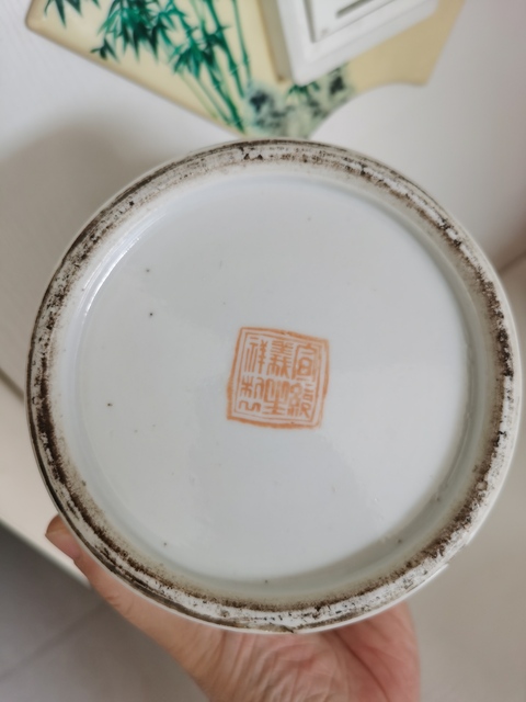 古玩陶瓷粉彩將軍罐拍賣，當前價格12000元