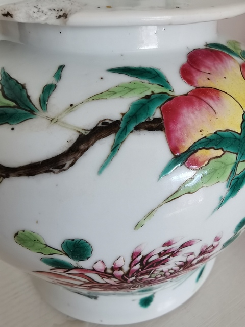 古玩陶瓷粉彩將軍罐拍賣，當前價格12000元