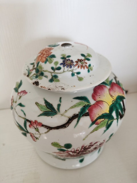 古玩陶瓷粉彩將軍罐拍賣，當前價格12000元