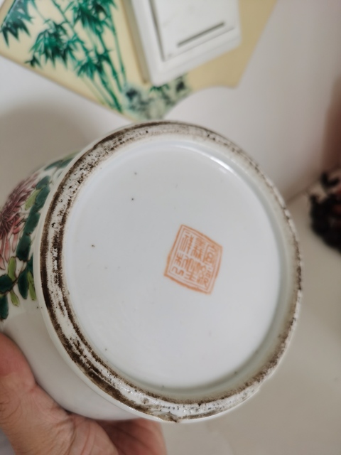 古玩陶瓷粉彩將軍罐拍賣，當前價格12000元