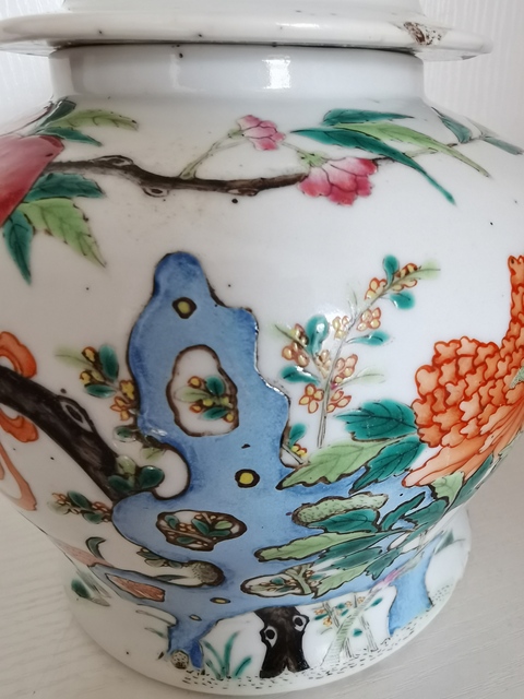 古玩陶瓷粉彩將軍罐拍賣，當前價格12000元