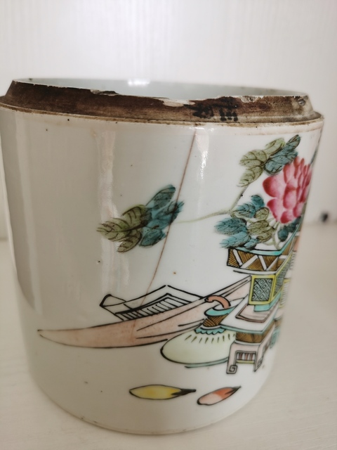 古玩陶瓷粉彩茶葉罐拍賣，當前價格6000元