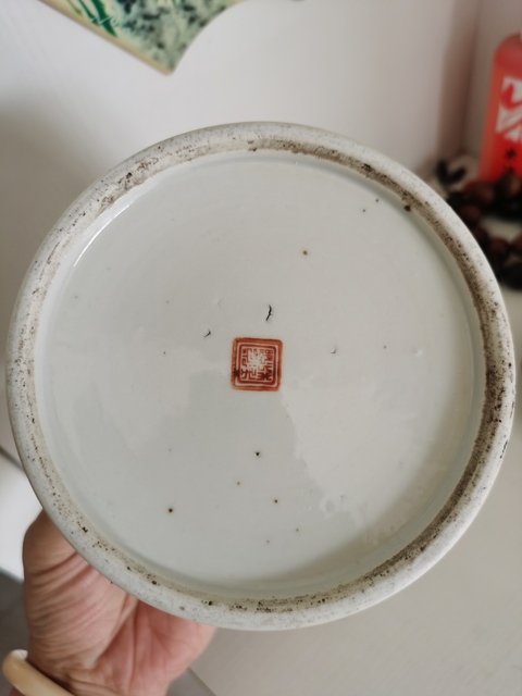 古玩陶瓷粉彩茶葉罐拍賣，當前價格6000元