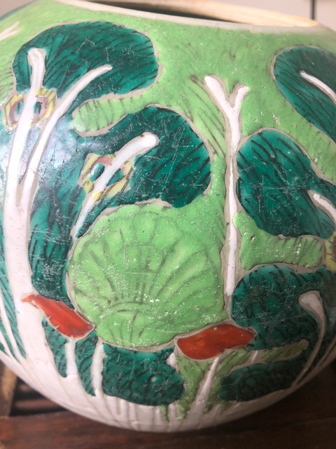 古玩陶瓷粉彩白菜紋西瓜罐拍賣，當前價格12880元