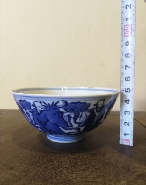 古玩陶瓷清光緒款青花八仙人物紋碗拍賣，當(dāng)前價格10800元