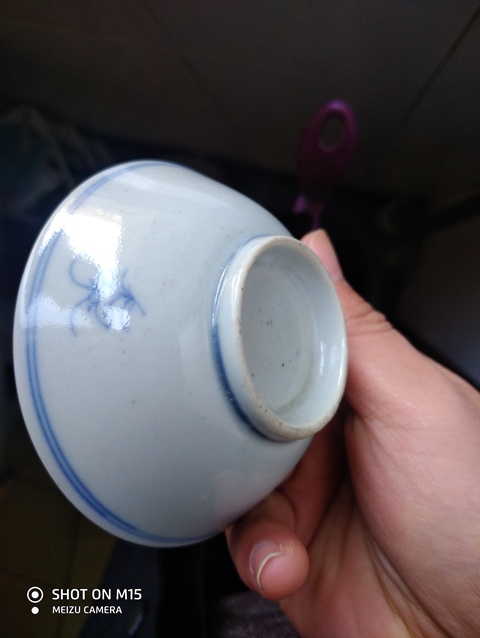 古玩陶瓷青花盤拍賣，當前價格7800元