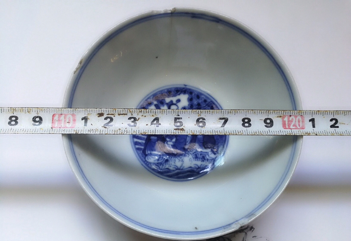 古玩陶瓷清光緒款青花八仙人物紋碗拍賣，當(dāng)前價格10800元