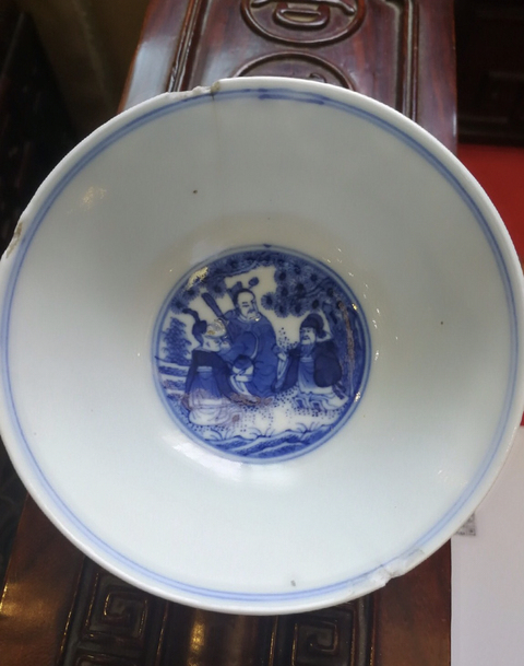 古玩陶瓷清光緒款青花八仙人物紋碗拍賣，當(dāng)前價格10800元