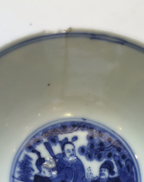 古玩陶瓷清光緒款青花八仙人物紋碗拍賣，當(dāng)前價格10800元