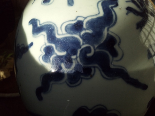 古玩陶瓷青花罐拍賣，當前價格8500元