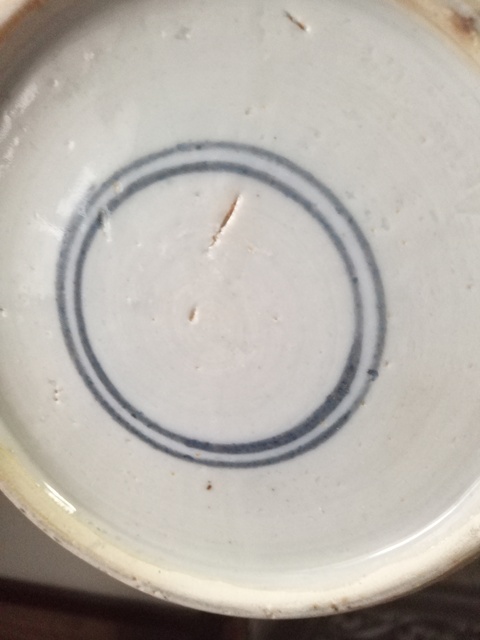 古玩陶瓷青花罐拍賣，當前價格8500元