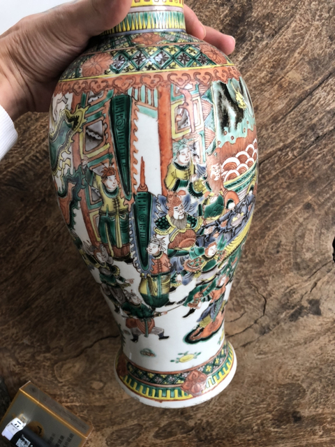 古玩陶瓷五彩刀馬人物紋梅瓶拍賣，當前價格4800元