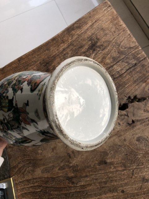 古玩陶瓷五彩刀馬人物紋梅瓶拍賣，當前價格4800元