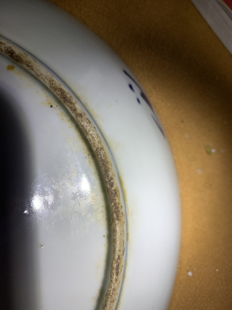 古玩陶瓷青花盤拍賣，當(dāng)前價格5600元