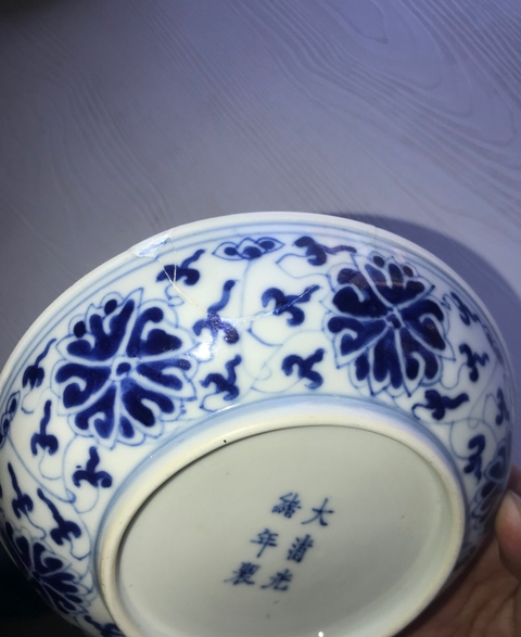 古玩陶瓷青花纏枝蓮紋盤拍賣，當前價格9900元