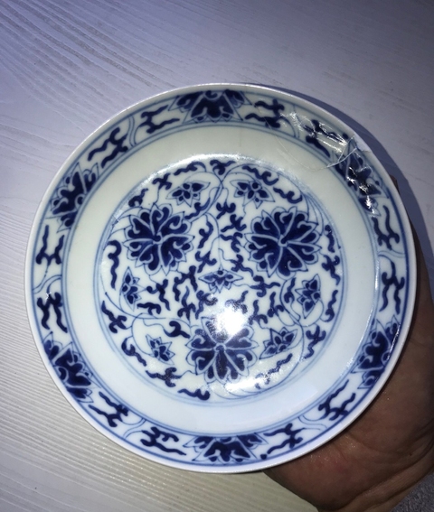 古玩陶瓷青花纏枝蓮紋盤拍賣，當前價格9900元