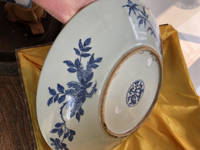 古玩陶瓷青花龍穿牡丹紋盤拍賣，當前價格10800元