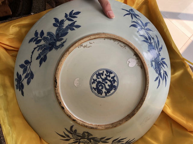 古玩陶瓷青花龍穿牡丹紋盤拍賣，當前價格10800元