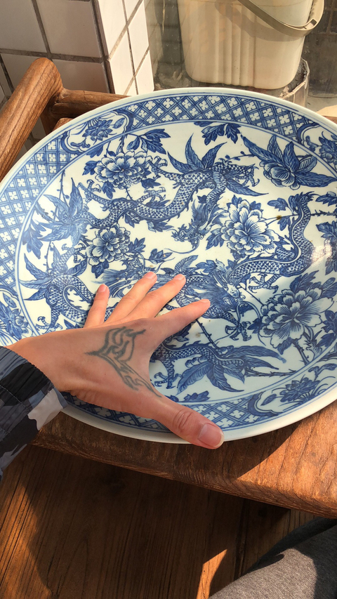 古玩陶瓷青花龍穿牡丹紋盤拍賣，當前價格10800元