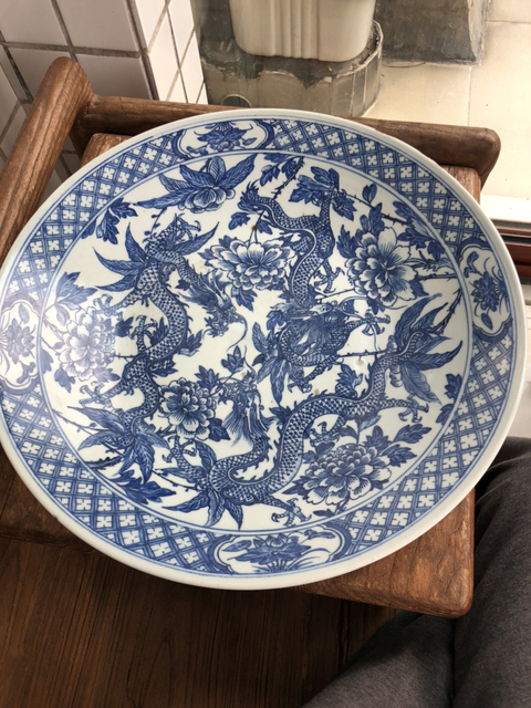 古玩陶瓷青花龍穿牡丹紋盤拍賣，當前價格10800元