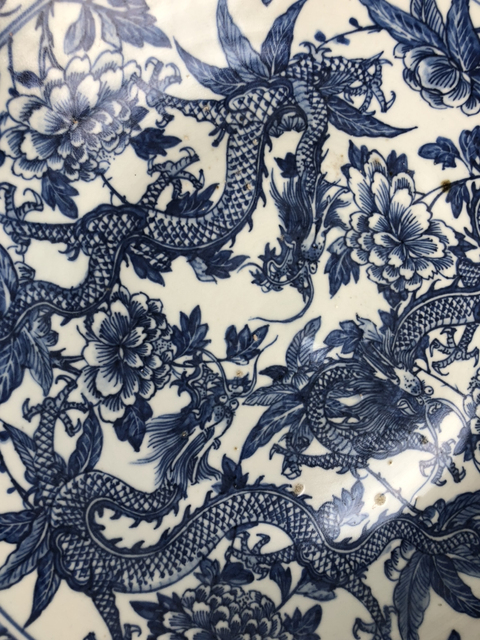 古玩陶瓷青花龍穿牡丹紋盤拍賣，當前價格10800元