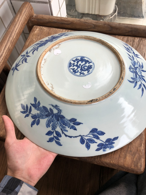 古玩陶瓷青花龍穿牡丹紋盤拍賣，當前價格10800元